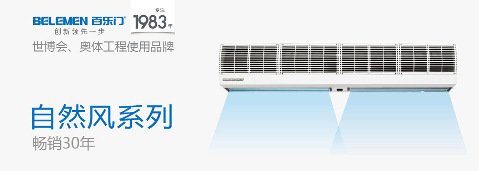 FM-150