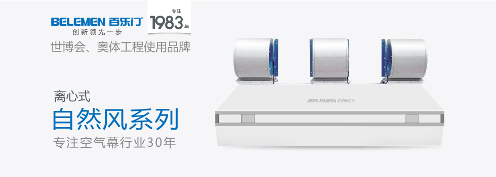 FM-250ʽb