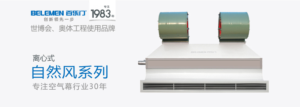 FM-250Pʽb